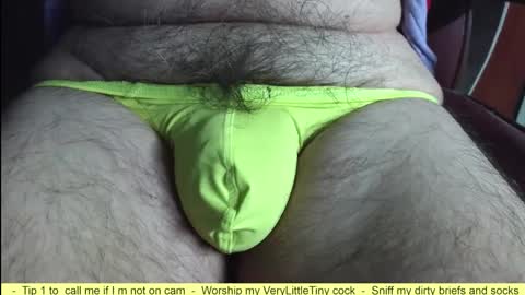 Snapshot of verylittletiny chatting on 04-30-26, 05:41 Erik online show from 04-30-26, 05:41