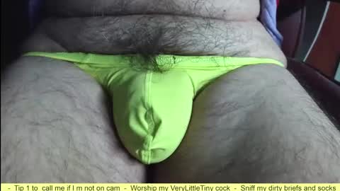 Snapshot of verylittletiny chatting on 05-04-26, 07:37 Erik online show from 05-04-26, 07:37