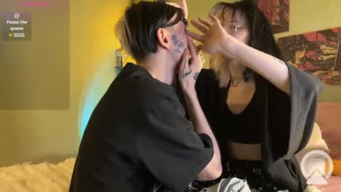 Snapshot of veryraretwins chatting on 02-08-25, 12:06 veryraretwins online show from 02-08-25, 12:06