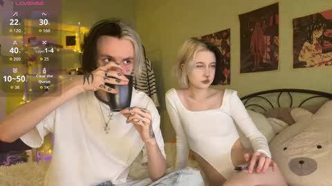 Snapshot of veryraretwins chatting on 09-30-25, 07:30 veryraretwins online show from 09-30-25, 07:30