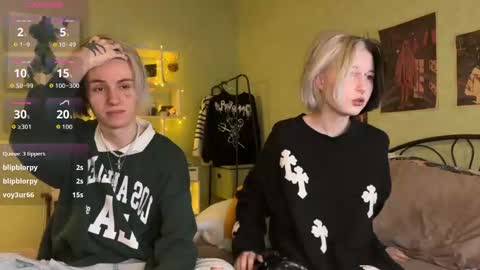 veryraretwins online show from 11-16-25, 10:26