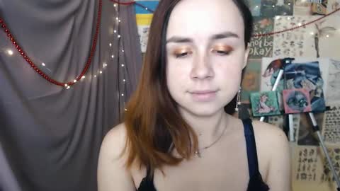 veryveryvery_shy online show from 12-28-24, 09:42