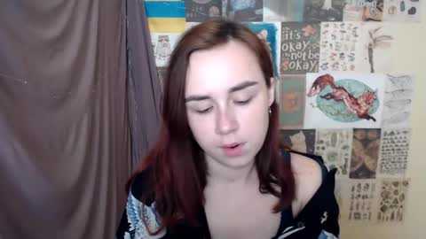 veryveryvery_shy online show from 11-12-25, 10:15