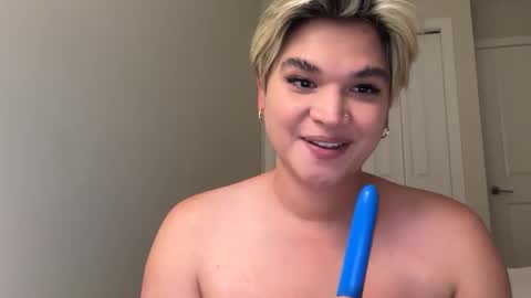 Snapshot of vfem chatting on 12-14-25, 10:53 vfem online show from 12-14-25, 10:53