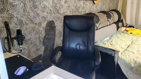 Snapshot of vialeras chatting on 01-04-25, 01:21 vialeras online show from 01-04-25, 01:21