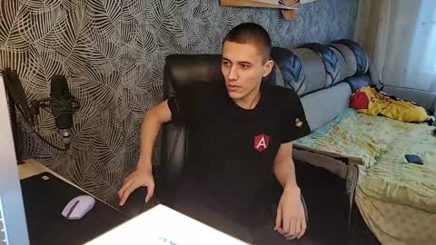 Snapshot of vialeras chatting on 01-08-25, 03:40 vialeras online show from 01-08-25, 03:40