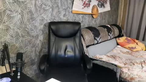 Snapshot of vialeras chatting on 02-04-25, 06:38 vialeras online show from 02-04-25, 06:38