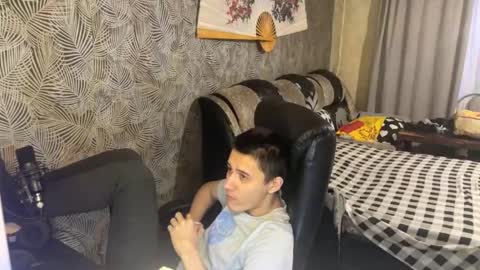 Snapshot of vialeras chatting on 02-16-25, 02:20 vialeras online show from 02-16-25, 02:20