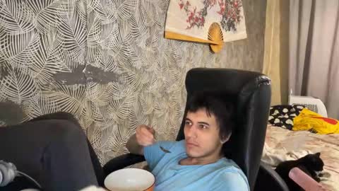 Snapshot of vialeras chatting on 09-14-25, 01:16 vialeras online show from 09-14-25, 01:16