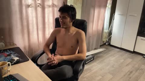 Snapshot of vialeras chatting on 10-03-25, 07:27 vialeras online show from 10-03-25, 07:27