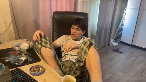 Snapshot of vialeras chatting on 11-04-25, 03:27 vialeras online show from 11-04-25, 03:27