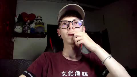 Snapshot of vicent_brais chatting on 02-07-25, 12:09 Vicent Brais online show from 02-07-25, 12:09