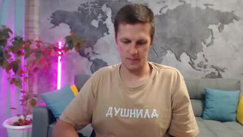 Snapshot of vikingchrisss chatting on 11-28-25, 12:08 vikingchrisss online show from 11-28-25, 12:08