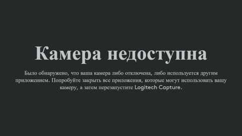 Vikky online show from 01-27-25, 10:06