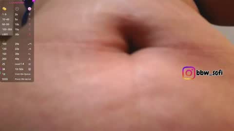 Sofia online show from 07-25-26, 12:58