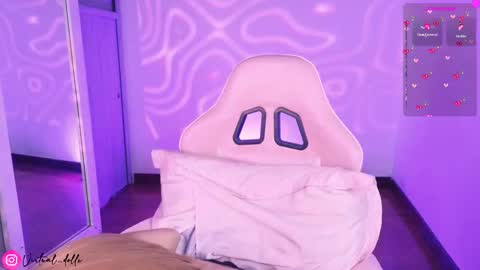 Snapshot of virtual_dollx chatting on 03-05-25, 12:49 X A-12 online show from 03-05-25, 12:49