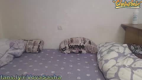 Snapshot of vladimirsibiria chatting on 02-09-25, 05:22 Vova and Sasha online show from 02-09-25, 05:22