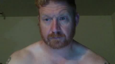 Snapshot of wadonis33 chatting on 11-04-25, 12:10 wadonis online show from 11-04-25, 12:10