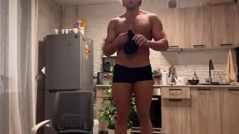 Snapshot of waka1453 chatting on 12-05-25, 11:08 waka1453 online show from 12-05-25, 11:08