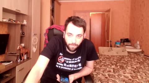 Tony online show from 02-18-26, 07:37