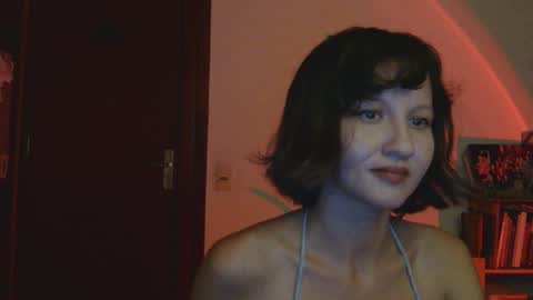 Snapshot of wanderwhitch chatting on 02-14-26, 11:56 Miya online show from 02-14-26, 11:56