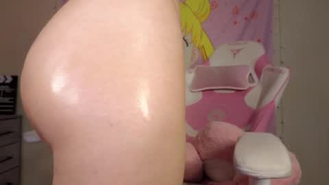 Snapshot of wanna_breed chatting on 01-11-25, 07:28 Kate online show from 01-11-25, 07:28