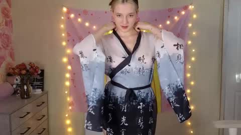 Snapshot of wanna_breed chatting on 03-02-25, 05:12 Kate online show from 03-02-25, 05:12