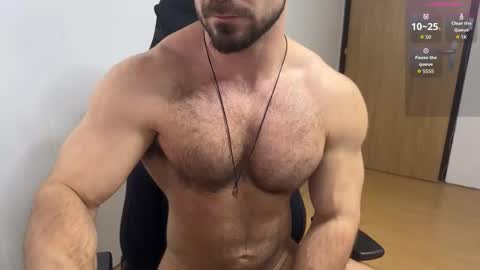 new online show from 11-25-25, 08:14