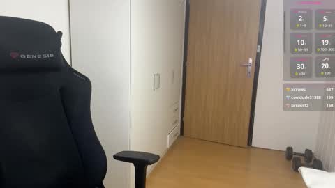 new online show from 02-09-26, 07:12