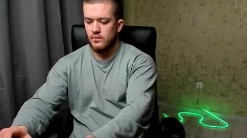 well_boy_ online show from 01-11-26, 06:51