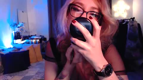 Snapshot of welliza chatting on 12-02-25, 09:32 Liza online show from 12-02-25, 09:32