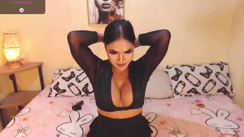 Snapshot of wetwildsugar69 chatting on 01-07-25, 03:35 sam sugar online show from 01-07-25, 03:35