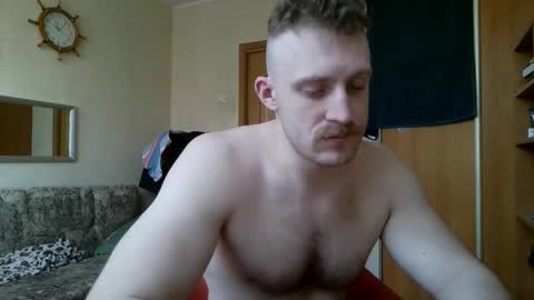 WhiteBull online show from 02-25-26, 08:13