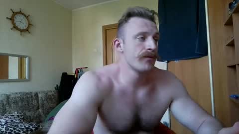 WhiteBull online show from 05-19-26, 12:55
