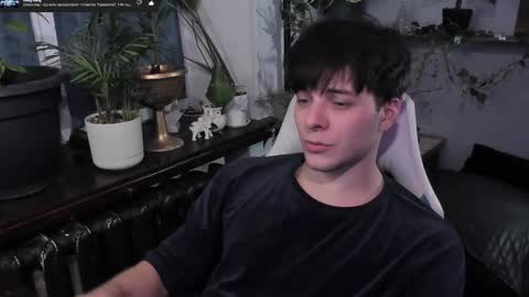 Gus online show from 02-12-25, 01:09