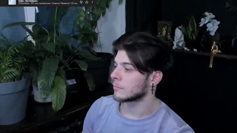 Gus online show from 02-05-26, 09:52