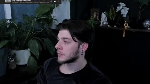 Gus online show from 02-11-26, 08:47