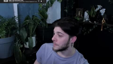 Gus online show from 02-13-26, 07:10