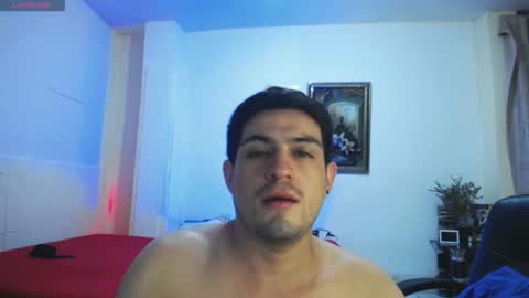 William Steel online show from 02-27-26, 03:17