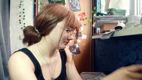 Phoebe online show from 03-05-26, 11:28