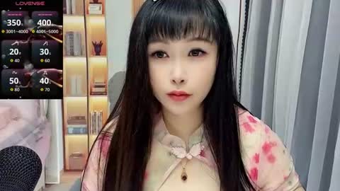 CN WEIWEI online show from 07-20-26, 12:58