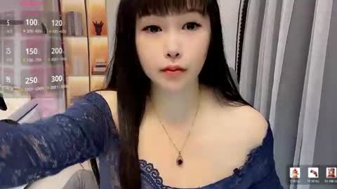 CN WEIWEI online show from 07-24-26, 12:41