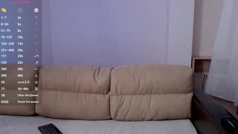 Snapshot of wowsugar chatting on 01-08-25, 01:21 Eva online show from 01-08-25, 01:21