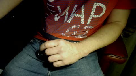 Snapshot of wrix chatting on 12-27-24, 01:22 wrix online show from 12-27-24, 01:22