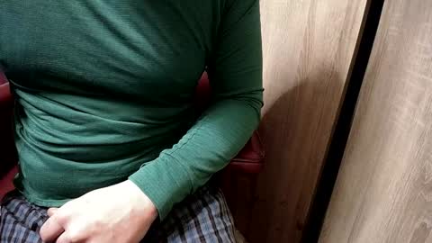 Snapshot of wrix chatting on 01-12-25, 04:08 wrix online show from 01-12-25, 04:08