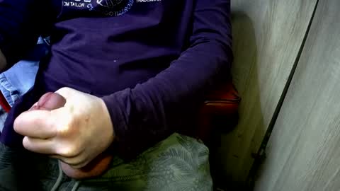 Snapshot of wrix chatting on 01-14-25, 04:18 wrix online show from 01-14-25, 04:18