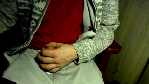 Snapshot of wrix chatting on 01-16-25, 06:03 wrix online show from 01-16-25, 06:03