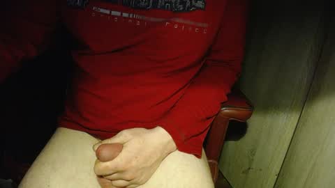 Snapshot of wrix chatting on 01-21-25, 02:11 wrix online show from 01-21-25, 02:11