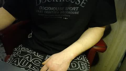 Snapshot of wrix chatting on 01-22-25, 09:54 wrix online show from 01-22-25, 09:54