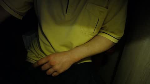 Snapshot of wrix chatting on 01-24-25, 05:53 wrix online show from 01-24-25, 05:53